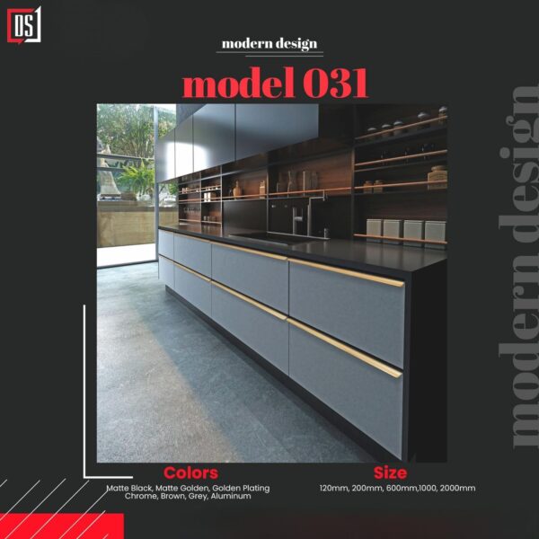 Cabinet Handle DS 031 Kitchen Cabinet Handle