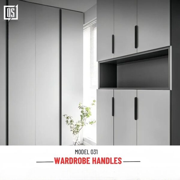 Cabinet Handle DS 031 Modern Wardrobe Handle