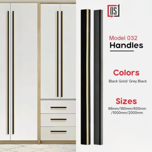 Cabinet Handle DS 032