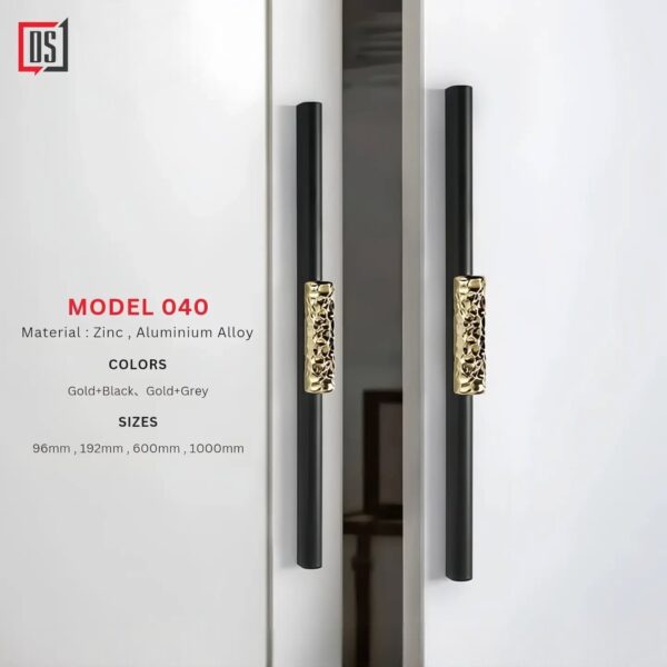 Cabinet Handle DS 040