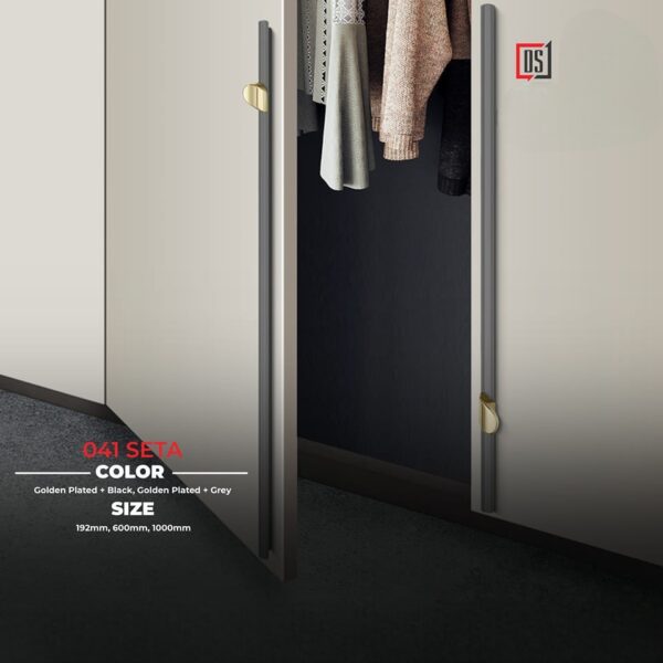 Cabinet Handle DS 041