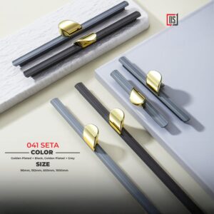Cabinet Handle DS 041