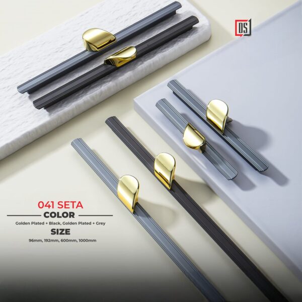 Cabinet Handle DS 041 Wardrobe Handle