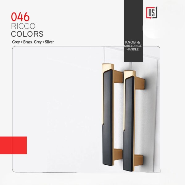 Cabinet Handle DS 046
