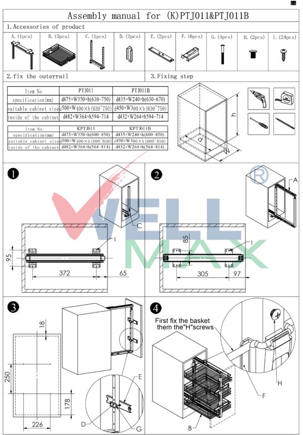 Pull Out Rack PTJ0011 Manual