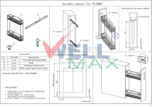 Spices Rack PTJ009I Manual
